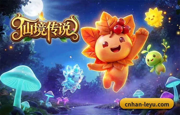 乐鱼体育 APP(LEYU)