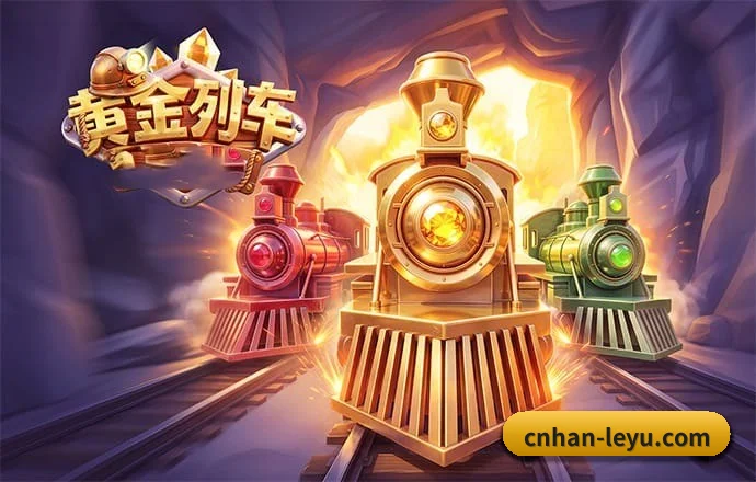 乐鱼体育 APP(LEYU)